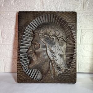 Jesus Christ Wood Handmade Carved Plaque – 13" x 10" Religious Wall Art
